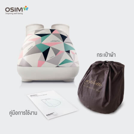 เครื่องนวดขาและเท้า OSIM รุ่น USTILETTO เบจ_3